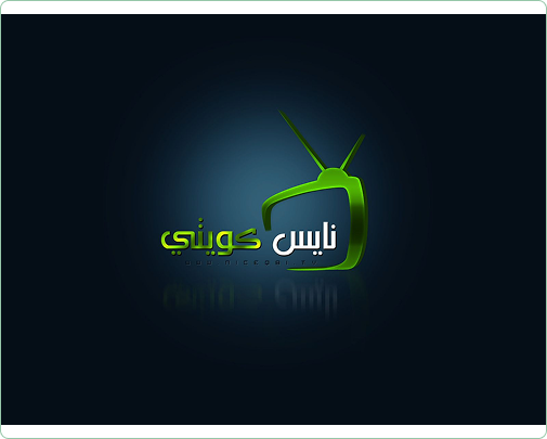 About NiceQ8
